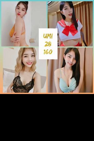 めるる